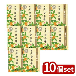 y10Zbgz {  ؍ ~j [Pie/60g] | ؍    {  ނɏ   pG { [J[ Zbg ~j