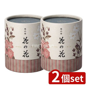 y2Zbgz {  Ԃ̉ 3  [Pie/12] |    Ԃ̉ {  i  Mtg    t[   ~ V~  