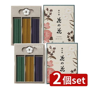 y2Zbgz {  Ԃ̉ 3 XeBbN [Pie/30{] |    XeBbN  m  Mtg  F ΂  ݂ { ChYh 