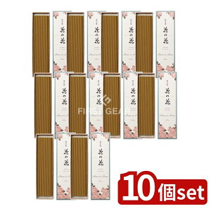 y10Zbgz {  Ԃ̉ ΂  [Pie/40{] | {  Ԃ̉ ΂  {   O XeBbN tOX  Ԃ̍ o̍ {