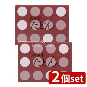 _r[TL^y2Zbgz { Fpǂ 12 [Pie/1] | F Fpǂ  荁 Ύ Y  {   p    ` XgX