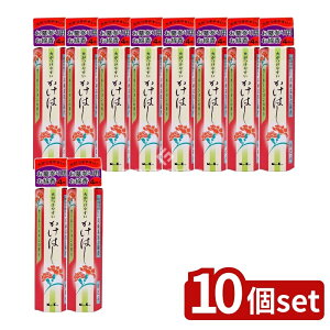 �_���r���[���T�L�^�y10�Z�b�g�z ���{���� ������Q �����͂� �J�[�l�[�V����4�c���� [�P�i���e��/40g] | �΂����₷������ ��Q���� �J�[�l�[�V�����̍��� ���{���� ����Q�� ��̓��Q��