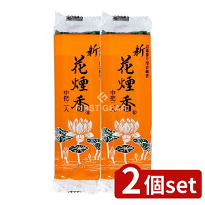 _r[TL^y2Zbgz { Vԉ c [Pie/2] |  { Q Z[  Vԉ   {  r   @v   { 