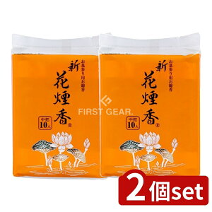 y2Zbgz { Vԉc #63079 [Pie/1] |  Q { Vԉ     dpi @v Mtg w X ʔ 