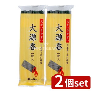 _r[TL^y2Zbgz { 匹 #63011 [Pie/2] |  Q { 匹  {   ފ ~ {  Op ΂₷ Zb