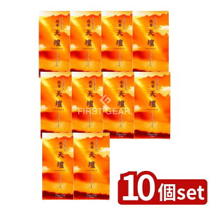 y10Zbgz { Vd ol [Pie/125g] | {   Vd  VR   { |[g[g  IMtg dp   `H