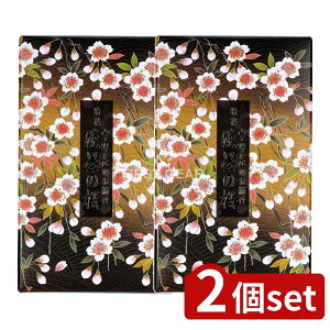 _r[TL^y2Zbgz { Wn̍ol [Pie/265g] | {   Wn F  p ip p   O O ~