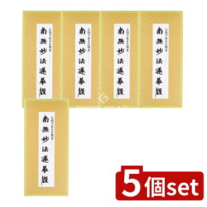 y5Zbgz { 얳@@،o/ȍo邨 [Pie/1] |  얳@@،o    V {     ̐lւ̋F a  Ce