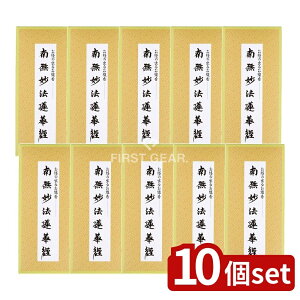 y10Zbgz { 얳@@،o/ȍo邨 [Pie/1] |  얳@@،o    V {     ̐lւ̋F a  Ce