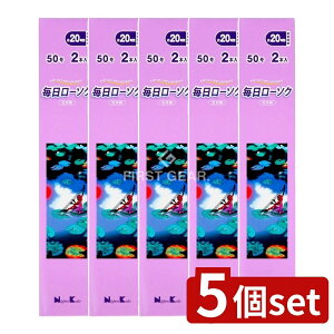 y5Zbgz { [\N 50 [Pie/2{] | 낤 { [\N RĎ   A}es[ a낤  [\N j Rf Ɩ 