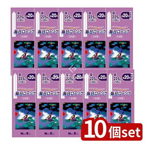 y10Zbgz { [\N  [Pie/225g] | { [\N [\N   낤 ptB { č ƒp fC[gp  XC d  