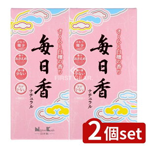 _r[TL^y2Zbgz { i`  ol [Pie/110g] | {   h   A}i` { CZX tOX 