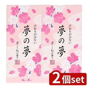 _r[TL^y2Zbgz { ̖ ̍ ol [Pie/100g] | {  ̍ ̖ t̍ t[eB[ t[  xgi 炩