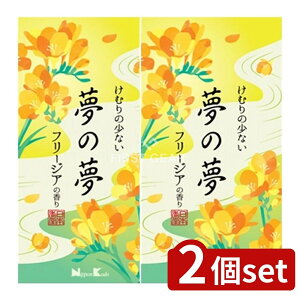 y2Zbgz { ̖ t[WA̍ ol [Pie/100g] | {  t[WA ̖  A} GKg  { Mtg Zbg    