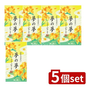 y5Zbgz { ̖ t[WA̍ ol [Pie/100g] | {  t[WA ̖  A} GKg  { Mtg Zbg    