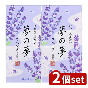 y2Zbgz { ̖ x_[̍ ol [Pie/100g] | { x_[  A} ̖ tOX  xgi n[o   ObY Rf