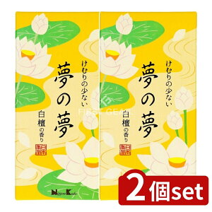 _r[TL^y2Zbgz { ̖ h̍ ol [Pie/100g] | {  h ̖ EbfB a  oX Z_[ ƒp `I  a 