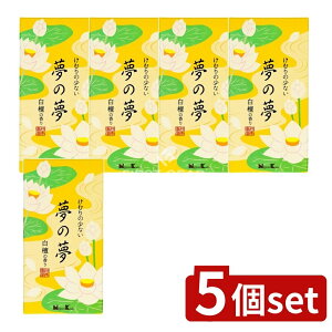 _r[TL^y5Zbgz { ̖ h̍ ol [Pie/100g] | {  h ̖ EbfB a  oX Z_[ ƒp `I  a 