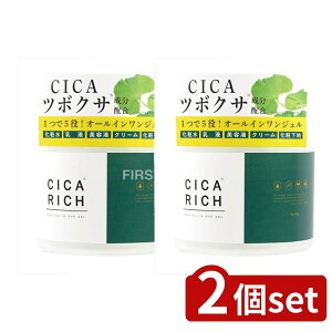 y2Zbgz B[iX CAb`tWI[CWF [Pie/280g] | xm VJb` I[C WF e WF ϕi XLPA tbV ێ qA_ 