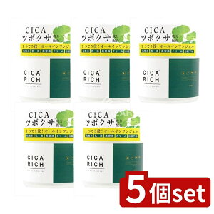 y5Zbgz B[iX CAb`tWI[CWF [Pie/280g] | xm VJb` I[C WF e WF ϕi XLPA tbV ێ qA_ 