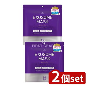 _r[TL^y2Zbgz B[iX EXOSOMEtFCX}XN [Pie/30] | GN\\[ tFCX}XN { e}XN xm}XN et }XN ێ}XN  e