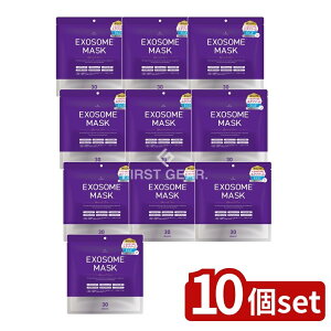 �_���r���[���T�L�^�y10�Z�b�g�z ���B�[�i�X EXOSOME�t�F�C�X�}�X�N [�P�i���e��/30��] | �G�N�\�\�[�� �t�F�C�X�}�X�N ���{�� ���e�}�X�N �x�m�}�X�N ���e�t �}�X�N �ێ��}�X�N �������� �e
