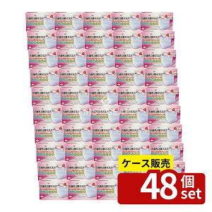 �_���r���[���T�L�^�y������ 48�Z�b�g�z ���B�[�i�X PFE�s�D�z3�w�}�X�N �����߃T�C�Y [�P�i���e��/50��] | �x�m�}�X�N �s�D�z�}�X�N 3�w�}�X�N �����߃}�X�N �g���̂ă}�X�N PFE�t�B���^�[ BF