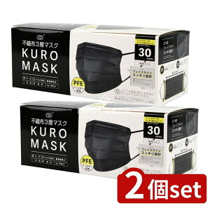 _r[TL^y2Zbgz B[iX PFE99%JbgtB^[}XN [Pie/30] | xm}XN PFE}XN sDz}XN }XN tB^[}XN lp}XN ĝă}X