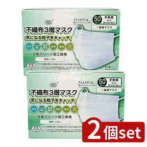 y2Zbgz B[iX PFEsDz3w}XN qTCY [Pie/50] | xm sDz}XN 3w}XN qp}XN xm}XN ĝă}XN 3w sDz ̃}XN v[c}XN 