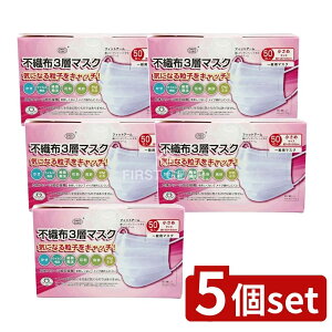 y5Zbgz B[iX PFEsDz3w}XN ߃TCY [Pie/50] | xm}XN sDz}XN 3w}XN ߃}XN ĝă}XN PFEtB^[ BFEJbg VFEJbg q}X