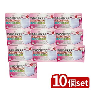 y10Zbgz B[iX PFEsDz3w}XN ߃TCY [Pie/50] | xm}XN sDz}XN 3w}XN ߃}XN ĝă}XN PFEtB^[ BFEJbg VFEJbg q}X