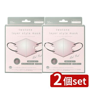 y2Zbgz B[iX c[g[C[X^C}XNAbVsN [Pie/30] | xm}XN c[g[}XN AbVsN sDz}XN 3D}XN C[}XN J