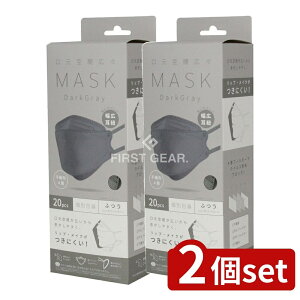 y2Zbgz B[iX ԍLX}XNʕ _[NO[ [Pie/20] | }XN ̃}XN KF94 }XN sDz}XN \}XN ʕ}XN 4w}XN xm}X