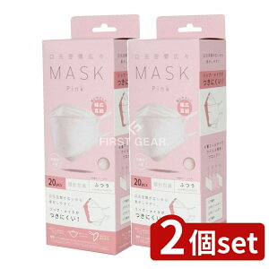 _r[TL^y2Zbgz B[iX ԍLX}XNʕ sN [Pie/20] | xm}XN ԍLX }XN ʕ ̌^}XN sN sDz}XN 4w\ 