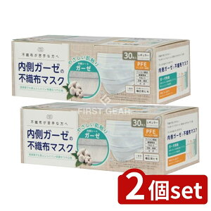 y2Zbgz B[iX K[[̕sDz}XN [Pie/30] | K[[}XN sDz}XN h ɂȂ ₷ S lp Rbg ĝ  K[[ PM2.5 