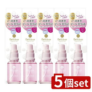 y5Zbgz Fϕi DETNA uCg&s[ s[et [Pie/30ml] | Fϕi DETNA s[et XLPA s[et uCg s[ et pPA  