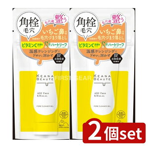 _r[TL^y2Zbgz Fϕi PAi{[eO̖ьÂ܂藎Ƃ [Pie/40g] | ьPA p @ NWO XLPA et ϐ PAi{[e F