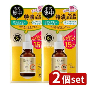 y2Zbgz Fϕi PAi{-e VC15Zet [Pie/30ml] | Fϕi ь et r^~C { ϕi {^jJA} TbƂgp X|Cgt