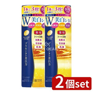 _r[TL^y2Zbgz Fϕi vZzC^[ pGbZX[V [Pie/190ml] | Fϕi  ϐ vZzC^[ GbZX[V et 