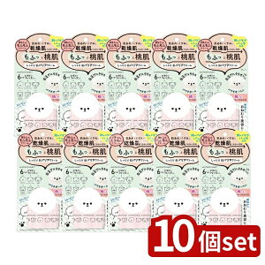 y10Zbgz Fϕi ttY Ƃ蔧oAN[ [Pie/50g] | Fϕi ttY ƂN[ oAN[ ێN[  ̍ iCg