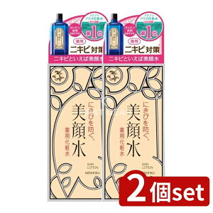 �_���r���[���T�L�^�y2�Z�b�g�z ���F���ϕi ���琅 ��p���ϐ� [�P�i���e��/90ml] | ���F ���琅 ��p���ϐ� ���{�� ���ϐ� ���琅 �T���`���_ �A�N�l �̃j�L�r �ь� �玉 �e�J�� ���e�t ���