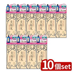 �_���r���[���T�L�^�y10�Z�b�g�z ���F���ϕi ���琅 ��p���ϐ� [�P�i���e��/90ml] | ���F ���琅 ��p���ϐ� ���{�� ���ϐ� ���琅 �T���`���_ �A�N�l �̃j�L�r �ь� �玉 �e�J�� ���e�t ��