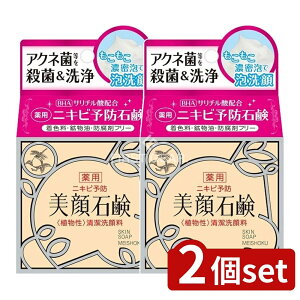 _r[TL^y2Zbgz Fϕi Ό [Pie/80g] | F Ό Ό 痿 XLPA e͖A ZA q ϕi 򕔊Oi p fB[X h 