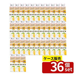 _r[TL^y 36Zbgz {X  񂸖6 [Pie/60ml] | 񂸖 wAIC  񂸖 wAPA X^CO wAIC 񂸃IC 邨IC 