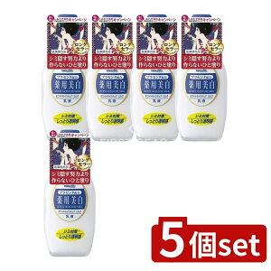 _r[TL^y5Zbgz Fϕi pzCgM~N [Pie/158ml] | F ϕi t ێ 邨 Ɩp FV[Y Fp XLPA 򕔊Oi F ፁ 