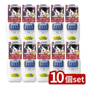 _r[TL^y10Zbgz Fϕi pzCgM~N [Pie/158ml] | F ϕi t ێ 邨 Ɩp FV[Y Fp XLPA 򕔊Oi F ፁ