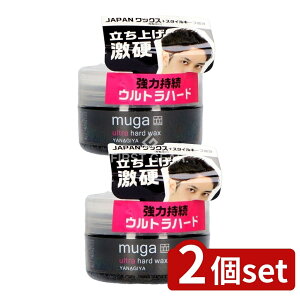 y2Zbgz {X MUGA Egn[hbNX [Pie/85g] | Egn[hbNX wAbNX wAX^CO  MUGA  Y V[gwA X^CO 