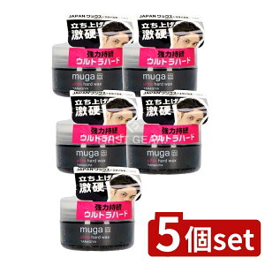 y5Zbgz {X MUGA Egn[hbNX [Pie/85g] | Egn[hbNX wAbNX wAX^CO  MUGA  Y V[gwA X^CO 