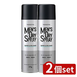 _r[TL^y2Zbgz {X YANAGIYA MDXv[ SUH [Pie/275g] |  Xv[ YhC YANAGIYA wAXv[ n[hXv[ ZbgXv[  Egn[h 