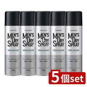 _r[TL^y5Zbgz {X YANAGIYA MDXv[ SUH [Pie/275g] |  Xv[ YhC YANAGIYA wAXv[ n[hXv[ ZbgXv[  Egn[h 